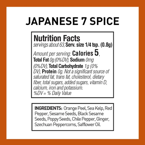 Vista 2 de SPICE HUNTER Condimento japonés de 7 especias, 1.8 onzas