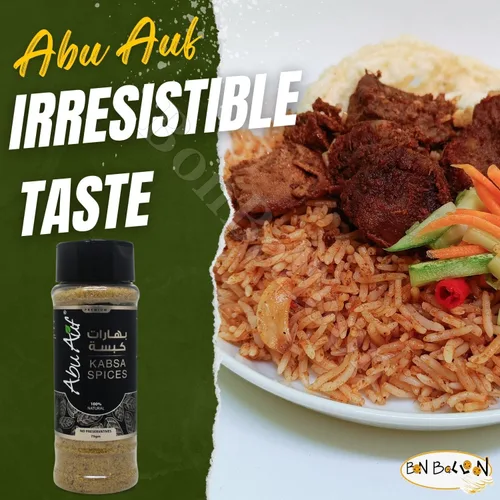 Vista 8 de Abu Auf AbuAuf Kabsa Especias Kabsah Mix Mezcla de condimentos en polvo Arroz Baharat Cocina egipcia del Golfo Árabe Egipto Hierbas de Medio Oriente