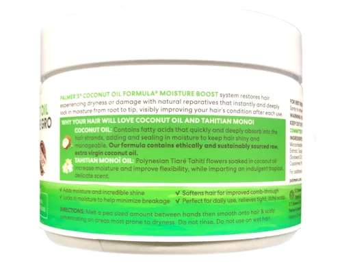Vista 3 de Palmer's Fórmula de aceite de coco Moisture Gro, 8.8 onzas