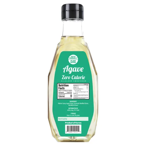 Vista 7 de ALTist Edulcorante de jarabe de alulosa – Alternativa de azúcar líquida cero calorías, ceto, vegano, sin OGM, a base de plantas Reemplazo