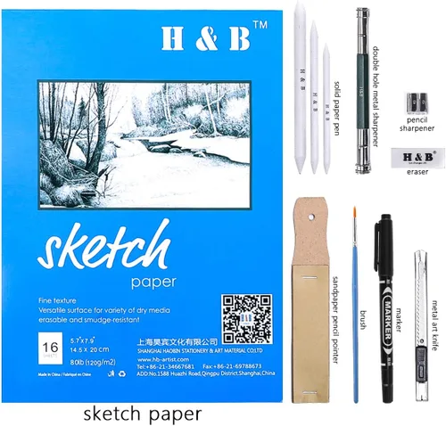 Vista 4 de H & B Juego de 72 piezas de suministros de dibujo y boceto, kit de arte incluye lápices de dibujo y de colores para adultos, artistas y niños.