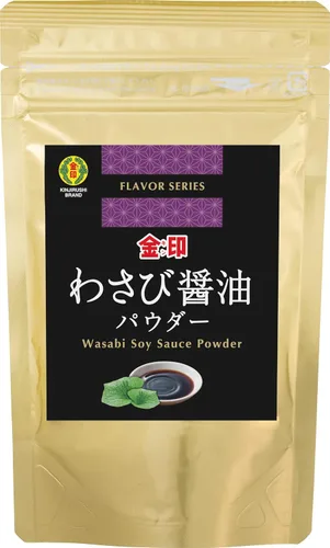 Vista 10 de Kinijrushi Sal japonesa auténtica WASABI (3.5 onzas), sin gluten, vegana, wasabia japónica, auténtica sal japonesa de wasabi, wasabi real