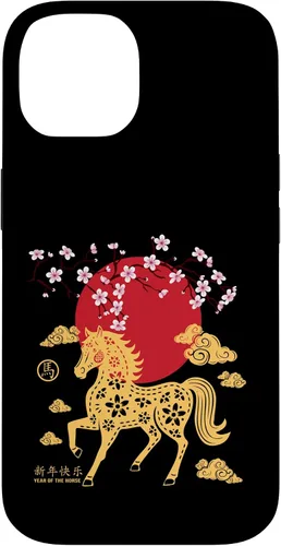 Vista 4 de Chinese New Year 2026 Year of The Fire Horse Zodiac Sign Case for iPhone 17