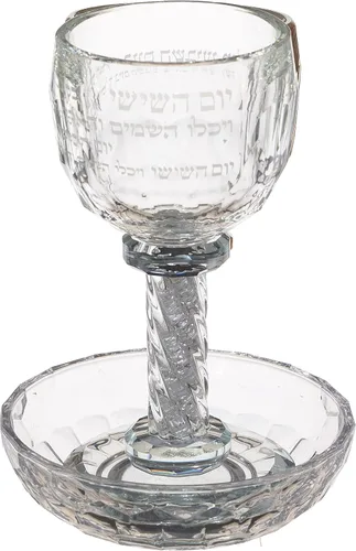 Vista 10 de Taza Kiddush de vidrio de 6.4 pulgadas con espejo, dorado por dentro, incluye bandeja