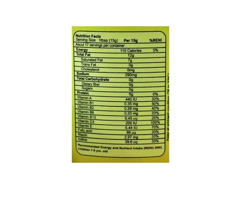 Vista 2 de 4 paquetes Magnolia Star Margarina "Classic" 8.47 oz x4 (total 33.86 oz)