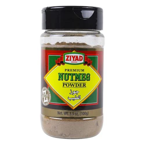 Vista 9 de Ziyad Shaker - Mezcla Premium para Shawarma, Perfecto para Shawarmas de Carne o Pollo, Sin Aditivos, Sin GMS 156 gr (5,5 oz)