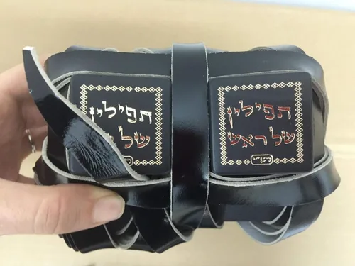 Vista 2 de Tefillin para diestros Ashkenaz Versión Kosher judío Tefilin Ashkenazic