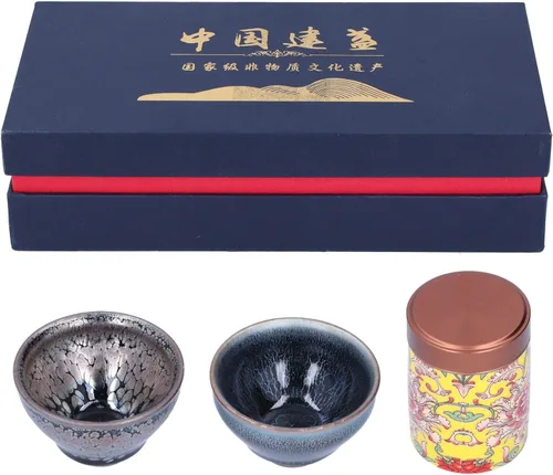 Vista 9 de Alvinlite Taza de cerámica, juego de té Jianzhan chino Tenmokus, taza de té de porcelana, cuenco de té hecho a mano con esmalte elegante, taza de té
