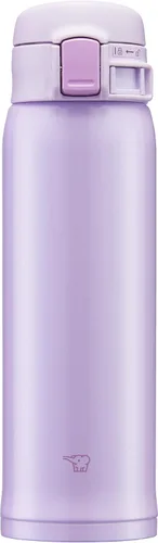 Vista 2 de Zojirushi SM-SR48EVP - Taza de acero inoxidable, 16 onzas, color morado
