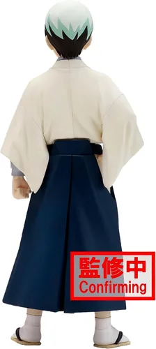 Vista 4 de Banpresto Figura 18458 Demon Slayer (Kimetsu No Yaiba) Vol.21 (B:Yushiro)