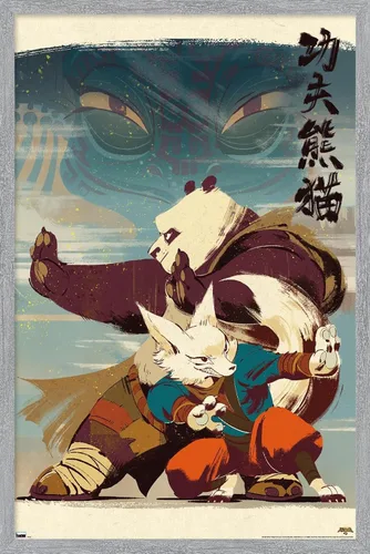 Vista 15 de Trends International Kung Fu Panda 4 - Póster de pared con postura, 22.4 pulgadas de largo x 14.7 pulgadas, versión enmarcada en madera de granero