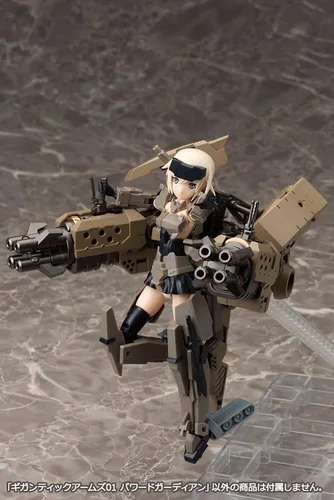 Vista 14 de Kotobukiya Frame Arms Gigantic 01: Kit de modelo de plástico Powered Guardian