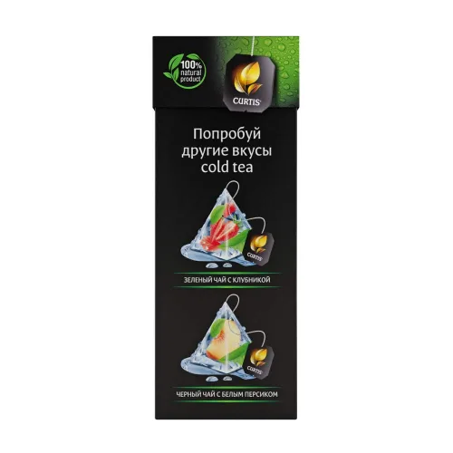 Vista 4 de CURTIS Cold Brew Té verde helado con cítricos (12 sobres)