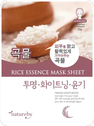 Vista 5 de TNB Natureby - Máscara facial coreana con esencia de colágeno (10 hojas), paquete de hojas de máscara hidratante, cuidado de la piel coreano