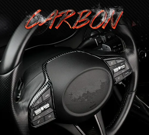 Vista 2 de Cnaurda Cubierta de panel de botón de volante estilo fibra de carbono, marco de botón de ajuste interior, adhesivo protector compatible con Genesis