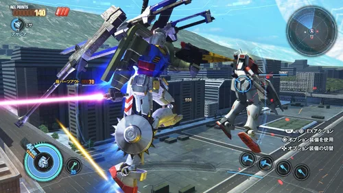 Vista 7 de [PS4] Gundam Breaker 3 Japanese Ver.