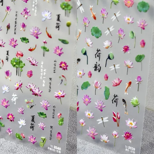 Vista 12 de Pegatinas de arte de uñas de estilo chino 5D Calcomanías de uñas en relieve autoadhesiva para mujeres y niñas DIY uñas salón de manicura (bambú)