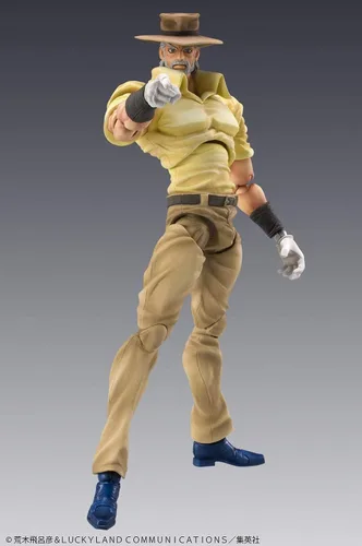 Vista 3 de JoJo's Bizarre Adventure Part 3: Chozo Kado Joseph Joestar & Iggy Super Action Estatua Figura Multicolor