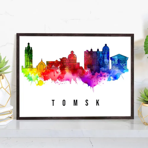 Vista 15 de Pera Print Póster de Rusia, póster de Rusia-Arkhangelsk, ilustración de Rusia Skyline City, póster de horizonte moderno, impresión de paisaje urbano