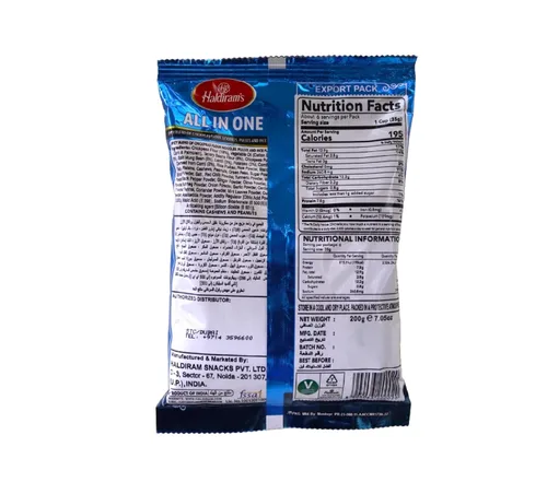 Vista 2 de Haldiram's Todo en Uno 7.05 oz