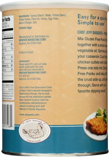 Vista 3 de Jeff Nathan Plain Panko Flakes, 15 onzas