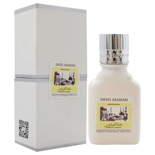 Vista 3 de Swiss Arabian Jannet EL Firdaus White - Productos de lujo de Dubai - Aceite de perfume de larga duración unisex - Mezcla de albahaca, bergamota