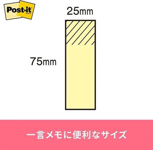 Vista 8 de Adhesivo PostIt Strong 2.953x0.984 in, arcoíris