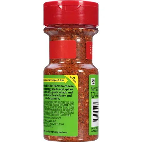 Vista 3 de McCormick, Perfect Pinch, Salad Supreme Seasoning, 2.6oz Container (Pack of 3)