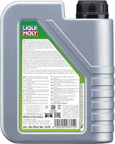 Vista 2 de LIQUI MOLY Special Tec B FE SAE 5W-30 1 L Aceite de motor totalmente sintético SKU: 20442