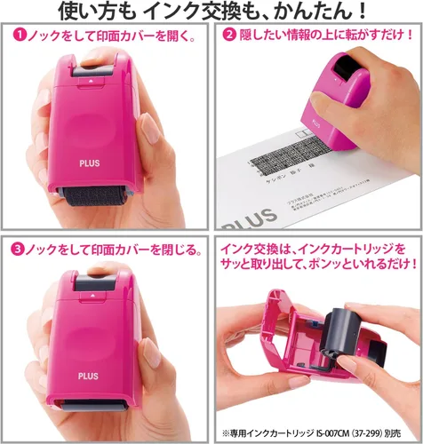 Vista 6 de Plus Kespon Guard Your Id - Sello de rodillo, color rosa