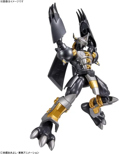 Vista 11 de Digimon - Figure-Rise Standard Blackwargreymon - Kit