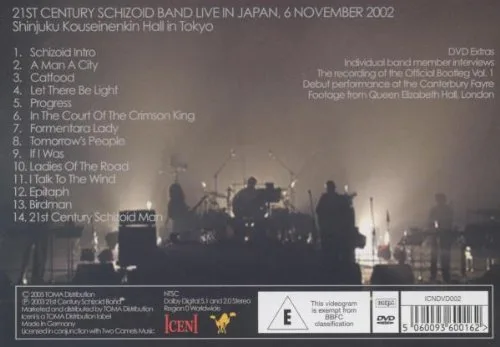 Vista 2 de 21st Century Schizoid Band Live In Japan DVD