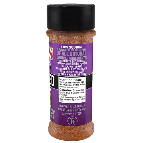 Vista 9 de Cajun's Choice - Condimento ennegrecido, tarro de 2.75 onzas, paquete de 2, totalmente natural, bajo en sal, sin gluten, auténtica especia