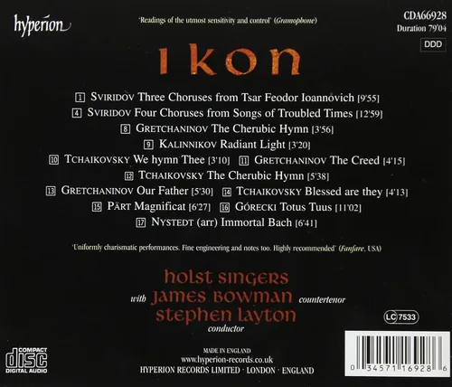 Vista 2 de Ikon I