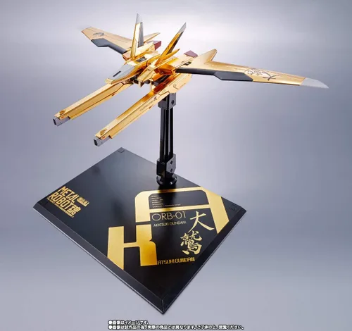 Vista 3 de Bandai Metal Robot Spirits Side MS Akatsuki Gundam Oowashi Unidad