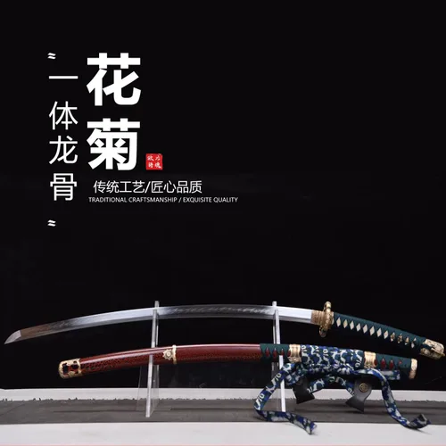 Vista 4 de Tachi - Espada Katana hecha a mano, espada samurái japonesa real (espada completa de acero), regalos de lujo para él