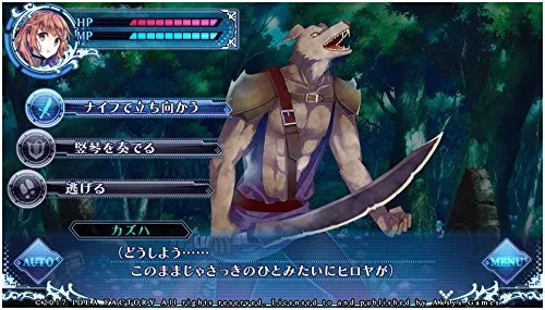 Vista 4 de Period Cube - PlayStation Vita