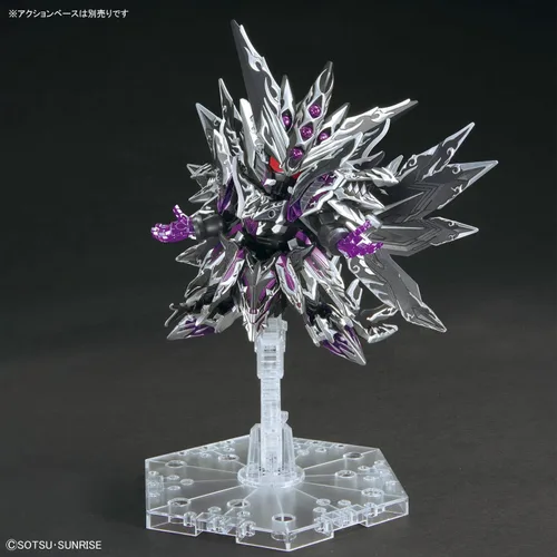 Vista 5 de BANDAI Spirits Gundam SDW Heroes Nuevo Artículo B (Tentativo) - Kit