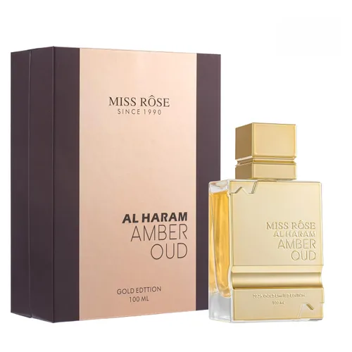 Vista 7 de Perfume Amber Oud Gold Edition Eau De Parfum Spray para Mujeres y Hombres 01 Fragancia Woody
