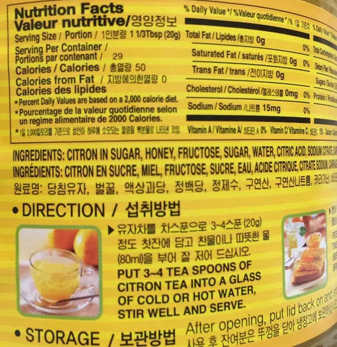 Vista 2 de SURASANG Té Citron Miel 20.46 oz (1 frasco)