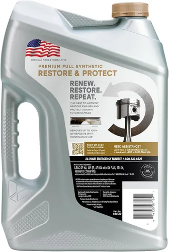 Vista 142 de Valvoline SynPower Full aceite sintético para motor, 1 Cuarto de galón, Ambar