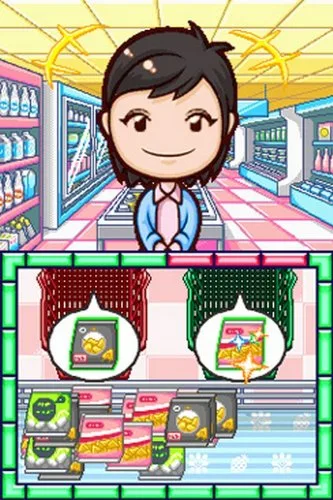 Vista 7 de Cooking Mama 3 Shop & Chop - Nintendo DS