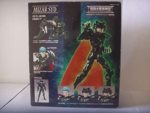 Vista 5 de BANDAI Saint Seiya Mizar Syd - Figura de acción de tela de mito