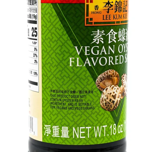 Vista 4 de Lee Kum Kee Salsa salteada vegetariana, 18 oz