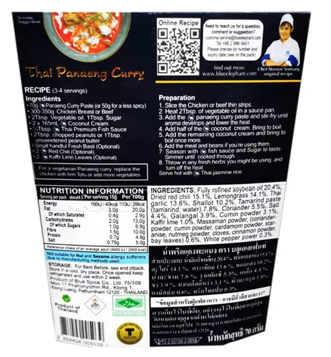 Vista 2 de Blue Elephant brand Royal Thai Cuisine PASTA DE CURRY PANAENG PESO 2.47 oz./ BENJAWAN shop