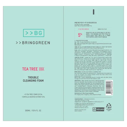 Vista 5 de BRING GREEN Tea Tree Cica Trouble Espuma limpiadora Limpiador suave para exfoliación, elimina puntos negros, puntos blancos, residuos faciales