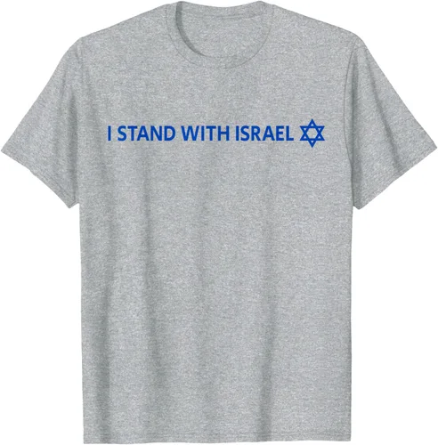 Vista 33 de I Stand With Israel Camiseta de la estrella judía de David de la bandera israelí, Blanco