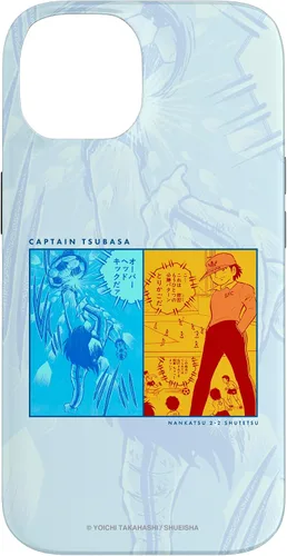 Vista 4 de Captain Tsubasa Nankatsu-Shutetsu (Famous Scene) Case for iPhone 17