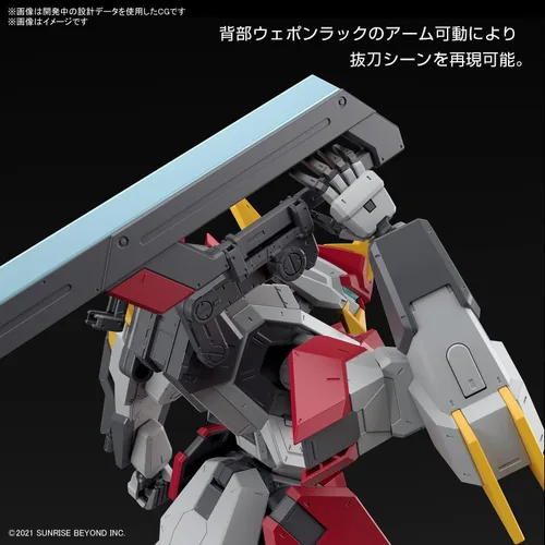Vista 5 de Bandai Hobby - Full Mechanics 1/48 Mailes Kenbu Zan Model Kit