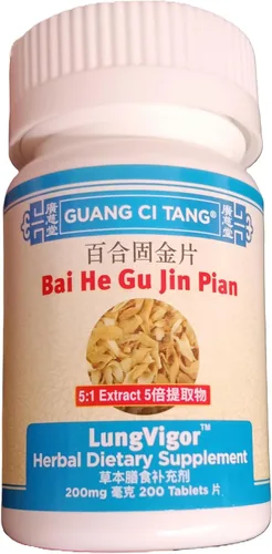 Vista 4 de Bai He Gu Jin Wan / Pian (LungVigor)
